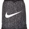 Nike Nike Brasilia Gym Sack - 9.0 All Over Print, Black/Black/White, Misc